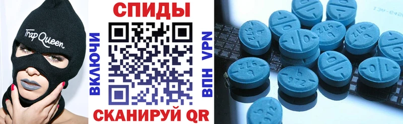 Amphetamine 97%  кракен онион  Баймак 