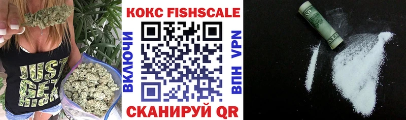 МЕГА вход  Баймак  КОКАИН Перу 