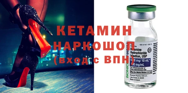 дмт Арсеньев