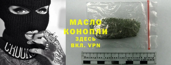 дмт Арсеньев