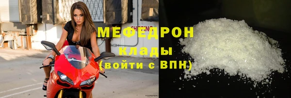 дмт Арсеньев