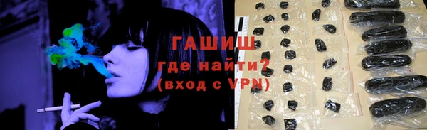 дмт Арсеньев