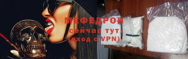 дмт Арсеньев