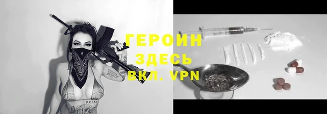 дмт Арсеньев