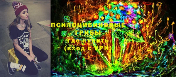 мефедрон мука Армянск