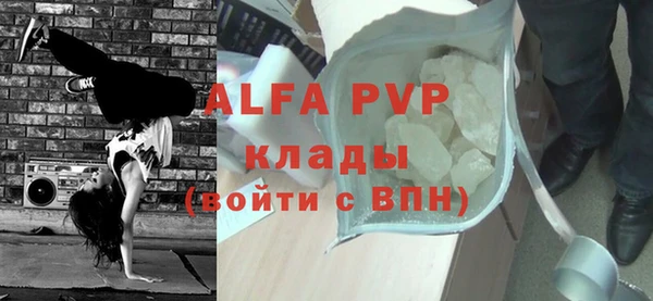 дмт Арсеньев